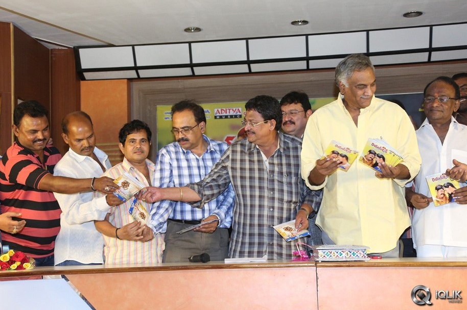 Real-Star-Movie-Audio-Launch
